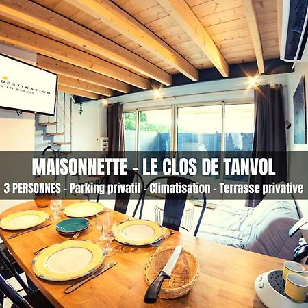 Viriat2# Le Clos De Tanvol - Topdestination-Bourg***アパートメント エクステリア 写真